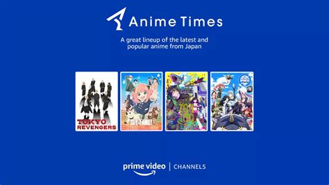 anime times amazon.